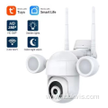 Hd Color Night Vision Automatic Tracking Ystem Camera